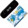 批发通用最新低价3G上网卡 供应出售最低话费手机充值卡