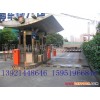 供应南京停车场系统|智能停车场管理系