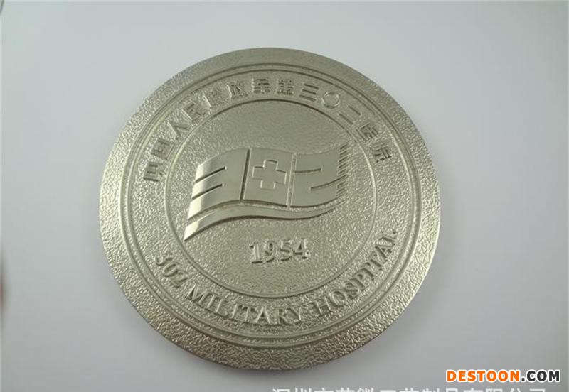 供金属印刷 专业生产金属纪念币 会议纪念币 最低的价格
